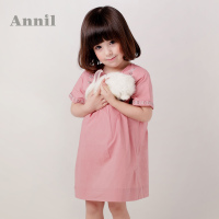 Annil/安奈儿 XG323205