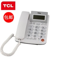 TCL 202