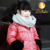 DEESHA/笛莎 3106069