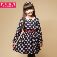 miss de mode/摩登小姐 QQ405095