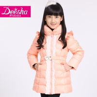 DEESHA/笛莎 1419541