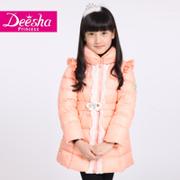 DEESHA/笛莎 1419541