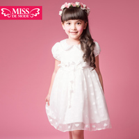 miss de mode/摩登小姐 JX405140