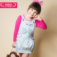 miss de mode/摩登小姐 JC406016-2