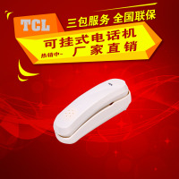 TCL 9A