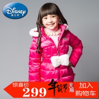 Disney/迪士尼 RD412004-1