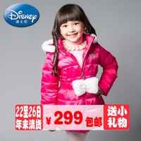 Disney/迪士尼 RD412004-1