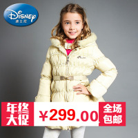 Disney/迪士尼 RD412001-1