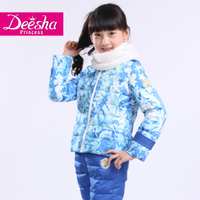 DEESHA/笛莎 1419520