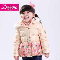 DEESHA/笛莎 1429509