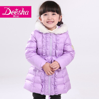 DEESHA/笛莎 1429514