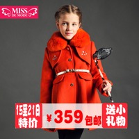 miss de mode/摩登小姐 QD410029-1