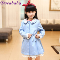 Dora Baby DA-512