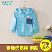 Hamqi/哈咪奇 EH3436014