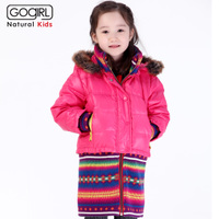 GoGirl B2144H09D