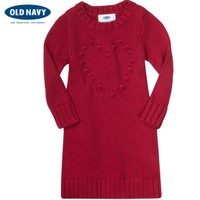 OLD NAVY 000150102