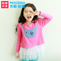 MiniZaru/米妮哈鲁 ZY3221