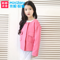 MiniZaru/米妮哈鲁 ZR4051