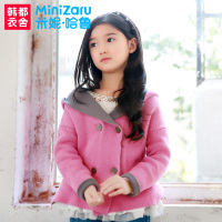 MiniZaru/米妮哈鲁 ZY3147