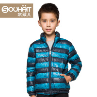 souhait/水孩儿 ARDDE502