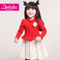 DEESHA/笛莎 1426712