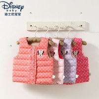 Disney baby 3433040R/3433042R