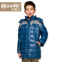 souhait/水孩儿 ARBDE513