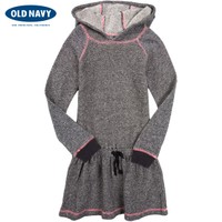 OLD NAVY 000147263-1