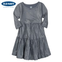 OLD NAVY 000145535