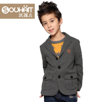 souhait/水孩儿 AFFQE501