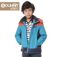 souhait/水孩儿 AFDDE510