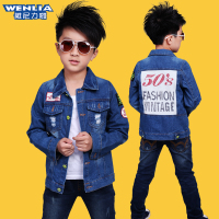 WENLIA/维尼力啦 508