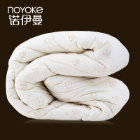 NOYOKE/诺伊曼 S0047/