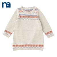 Mothercare/好妈妈 Z9777