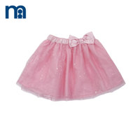 Mothercare/好妈妈 B8970