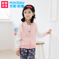 MiniZaru/米妮哈鲁 ZY3044