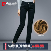 Pierre Cardin/皮尔卡丹 2p6445