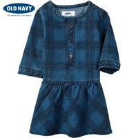 OLD NAVY 000144770