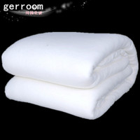 gerroom 302243