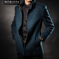 NOBLEZA/诺伯乐 NBL14C936