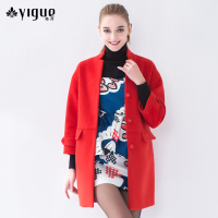 Yigue/亦谷 2741271203