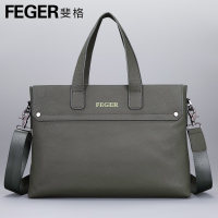 Feger/斐格 085-2