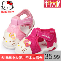 HELLO KITTY/凯蒂猫 BI3007