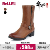 Belle/百丽 BCV65DZ4