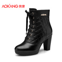 Aokang/奥康 133522185