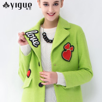 Yigue/亦谷 2746771217