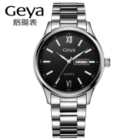 Geya/格雅 6152