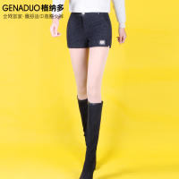 GENADUO GND9278