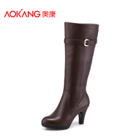 Aokang/奥康 123521072