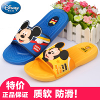 Disney/迪士尼 TDW13160